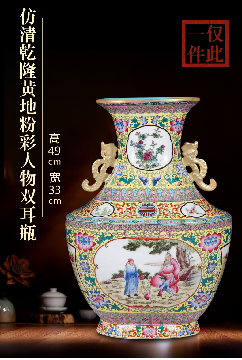 Every Friday 6 update solitary their weight.this auction collection period of imitation the qing qianlong jack ceramic vase furnishing articles ornaments