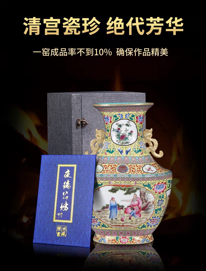 Every Friday 6 update solitary their weight.this auction collection period of imitation the qing qianlong jack ceramic vase furnishing articles ornaments