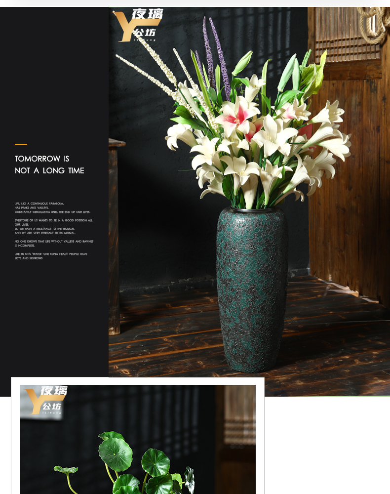 Jingdezhen coarse pottery vase landing black pottery living room large flower arranging flower implement simple window decoration