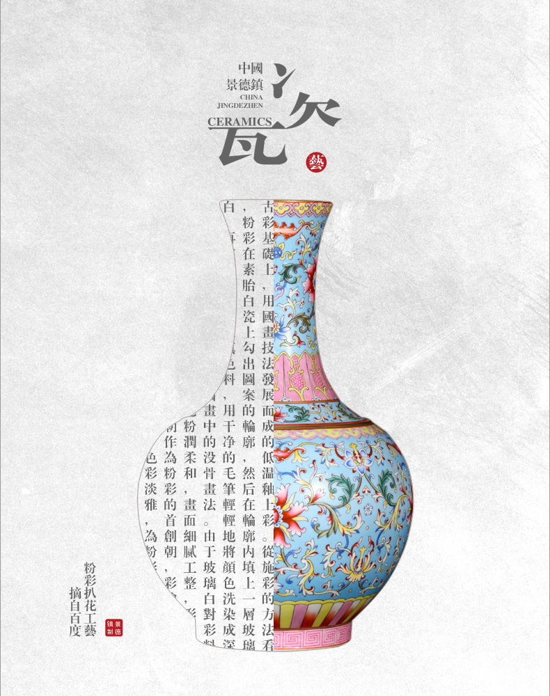 Jingdezhen ceramics vase imitation the qing qianlong blue scramble for flower lotus flower design Chinese penjing decorative arts and crafts