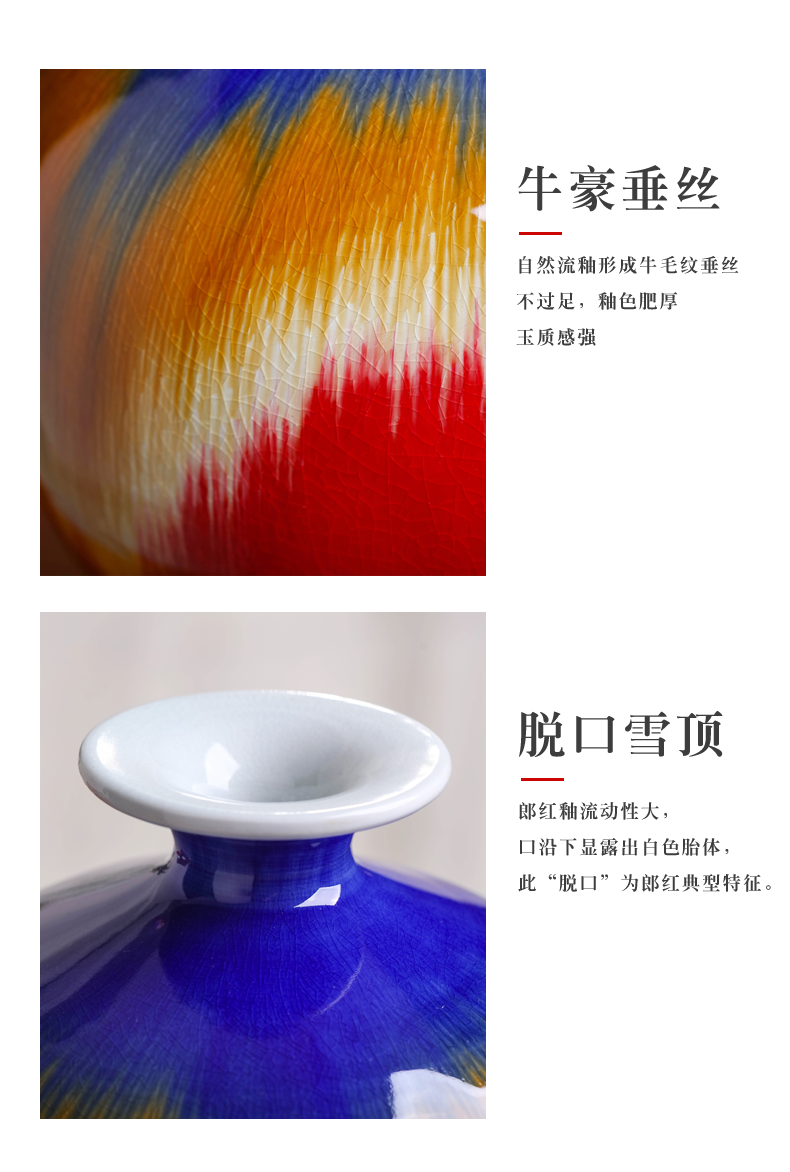 Jingdezhen ceramics ruby red glaze antique vase home sitting room TV ark adornment style rich ancient frame furnishing articles