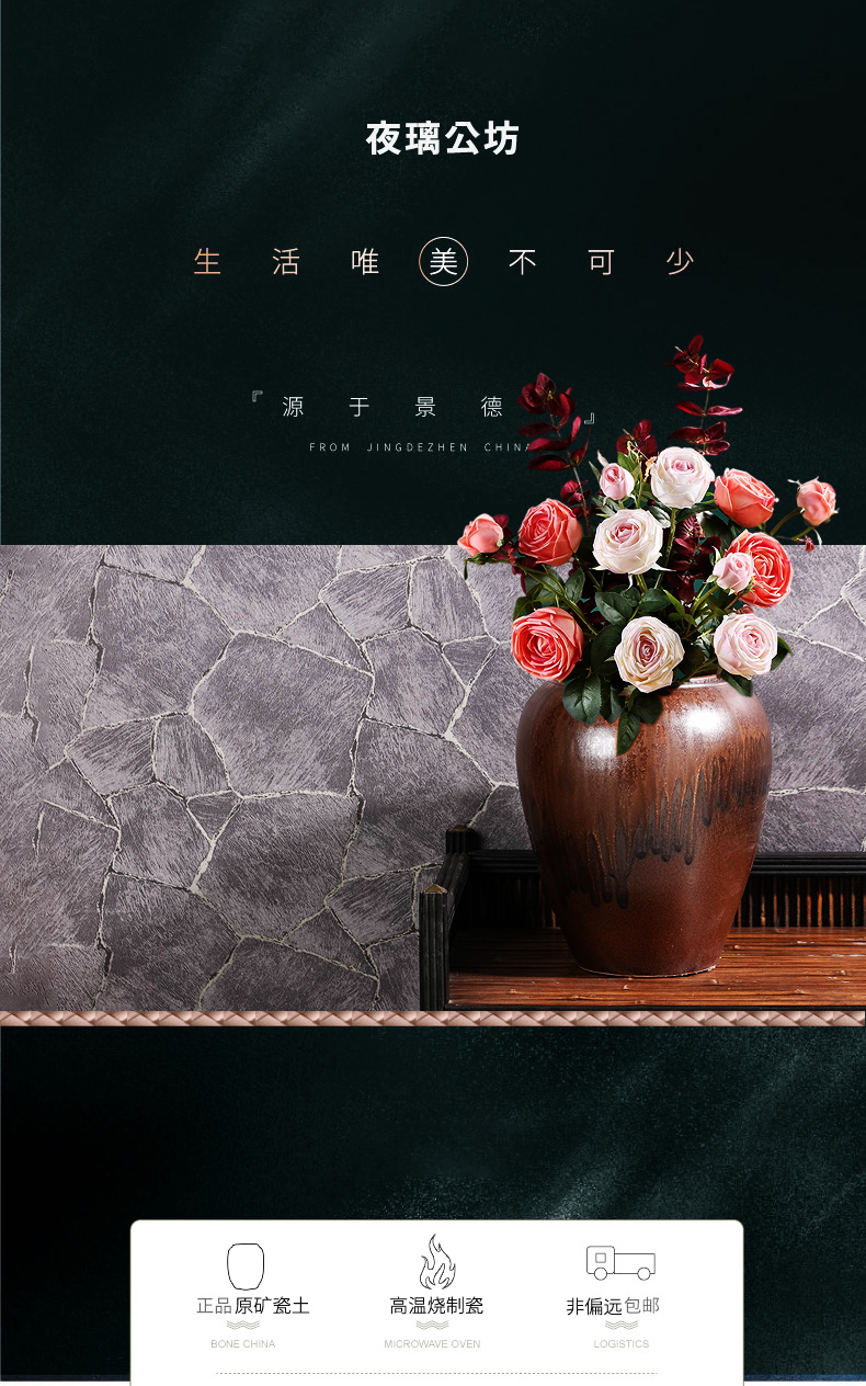 Jingdezhen ceramic floor vase high temperature color glaze up flower arranging modern European sitting room hotel villa furnishing articles