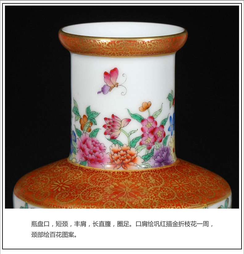 Archaize of jingdezhen ceramics colored enamel see many children were vases, Chinese style household decorations furnishing articles