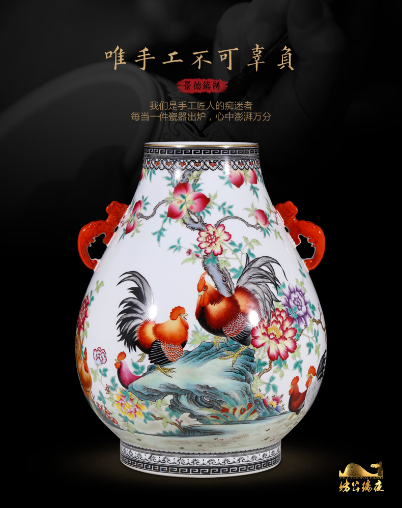 Jingdezhen ceramics imitation the qing qianlong pastel prosperous double listen barrels of Chinese style household adornment furnishing articles