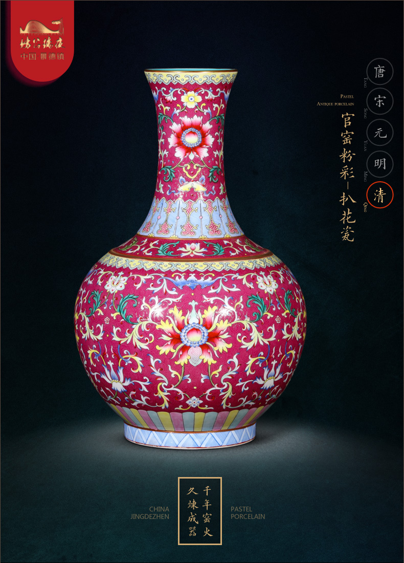 Jingdezhen ceramics imitation the qing qianlong red scramble for lotus flowers wrapped branches bottle decoration rich ancient frame furnishing articles