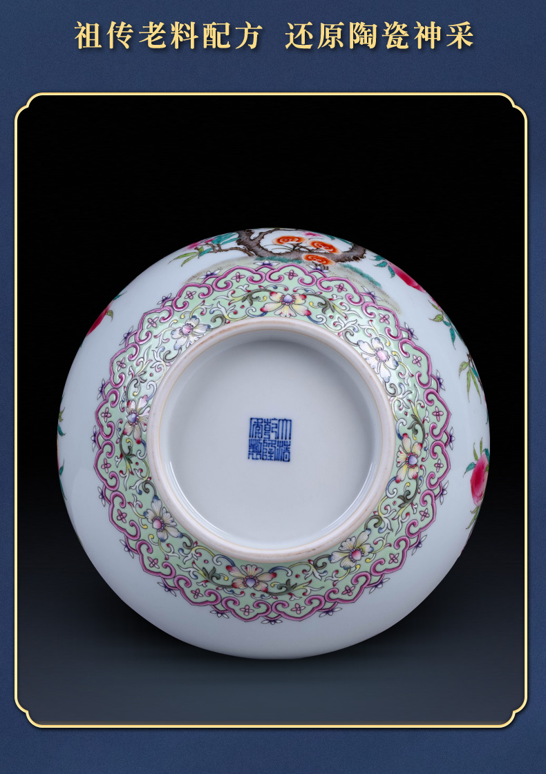 Night glass and fang jingdezhen hand - made archaize ceramic famille rose porcelain vase nine peach wufu porcelain Chinese style household furnishing articles
