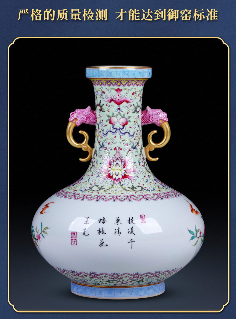 Night glass and fang jingdezhen hand - made archaize ceramic famille rose porcelain vase nine peach wufu porcelain Chinese style household furnishing articles