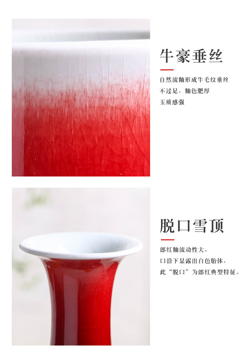 Jingdezhen ceramics ruby red glaze vase flower arranging TV ark adornment archaize sitting room of Chinese style household furnishing articles