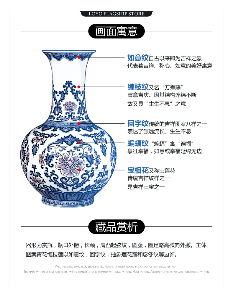 Jingdezhen ceramics hand - made Chinese antique blue and white porcelain vase household flower arrangement sitting room adornment handicraft furnishing articles