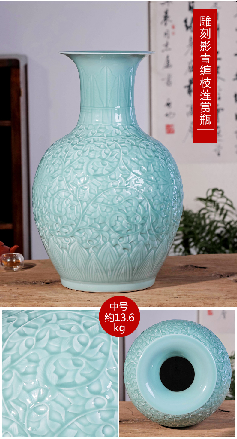 Jingdezhen ceramics ground shadow carving qdu vase Chinese style living room TV ark, furnishing articles home decoration