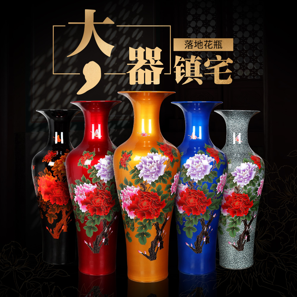 Jingdezhen ceramics of large vases, crystal glaze Chinese I sitting room place hotel housewarming gift