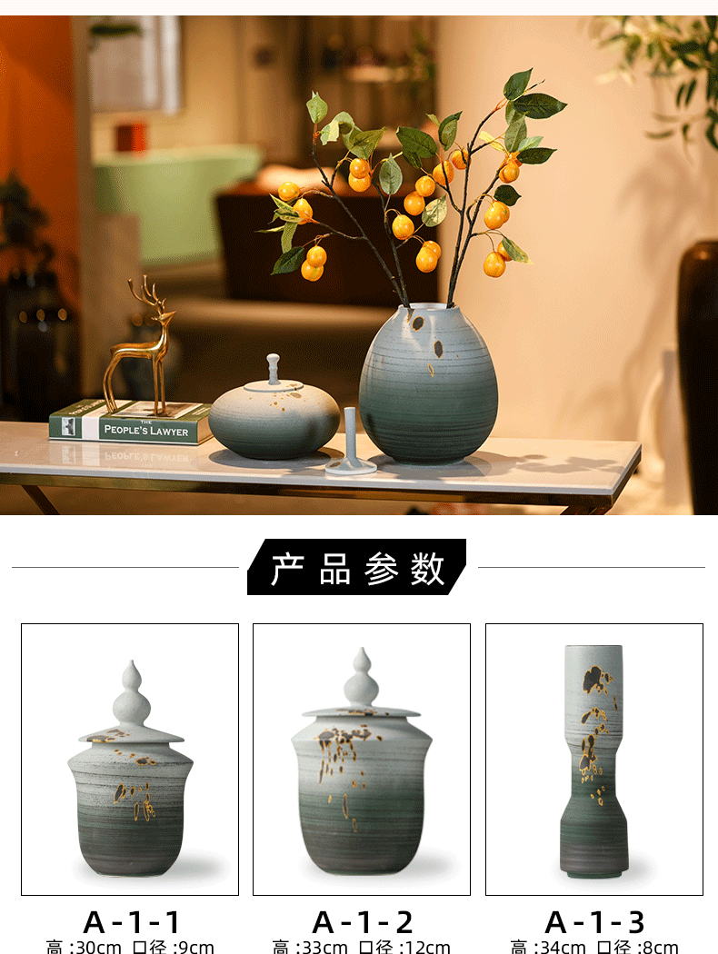 Caddy fixings furnishing articles creative living room floor vase desktop exchanger with the ceramics basin compote ashtray soft outfit art act the role ofing is tasted