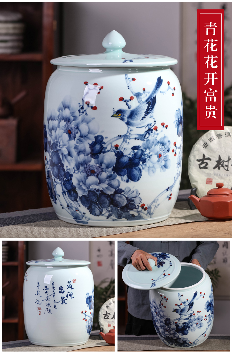 Jingdezhen ceramic barrel household 30 jins of 50 pounds to flour barrels rice storage box with cover insect - resistant seal storage jar