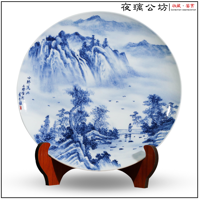 Famous hand - made Bridges of blue and white porcelain of jingdezhen ceramics decoration hanging dish sat dish home furnishing articles in the living room