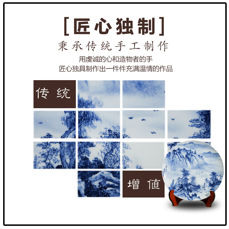 Famous hand - made Bridges of blue and white porcelain of jingdezhen ceramics decoration hanging dish sat dish home furnishing articles in the living room