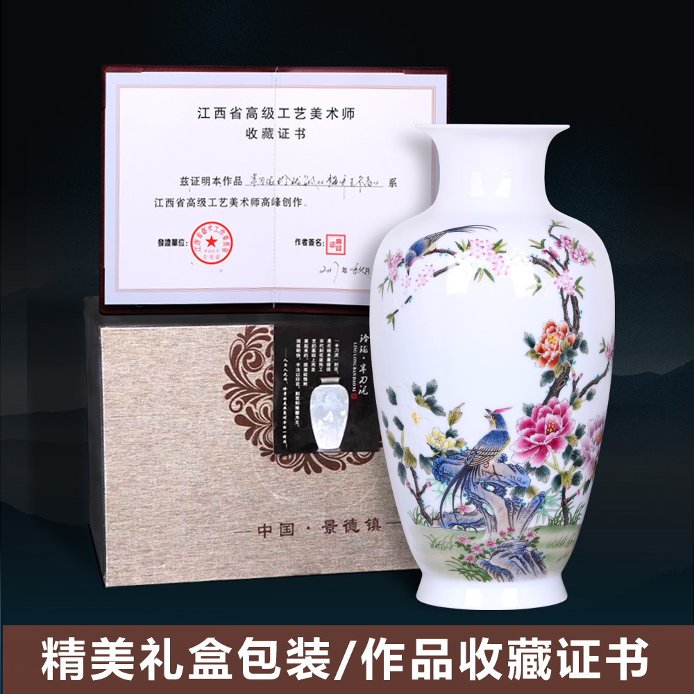 Jingdezhen hand - made vases, flower arranging new Chinese style household ceramics handicraft sitting room porch ark adornment furnishing articles