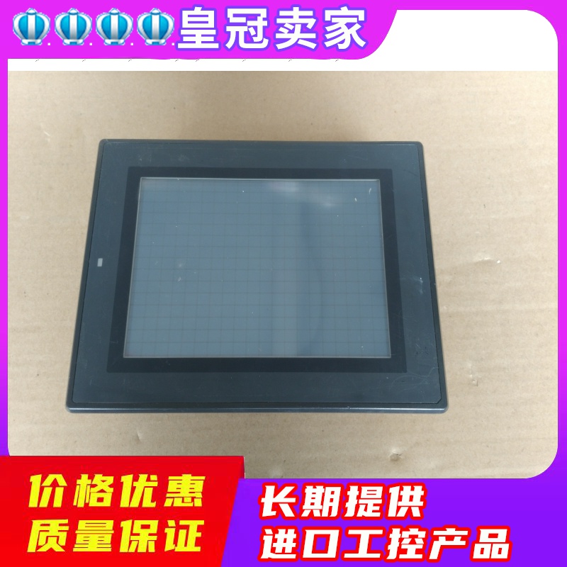 KEYENCE Kienz VT2-5MB high grade human-machine interface brand new original film pre-fit spot for quotation