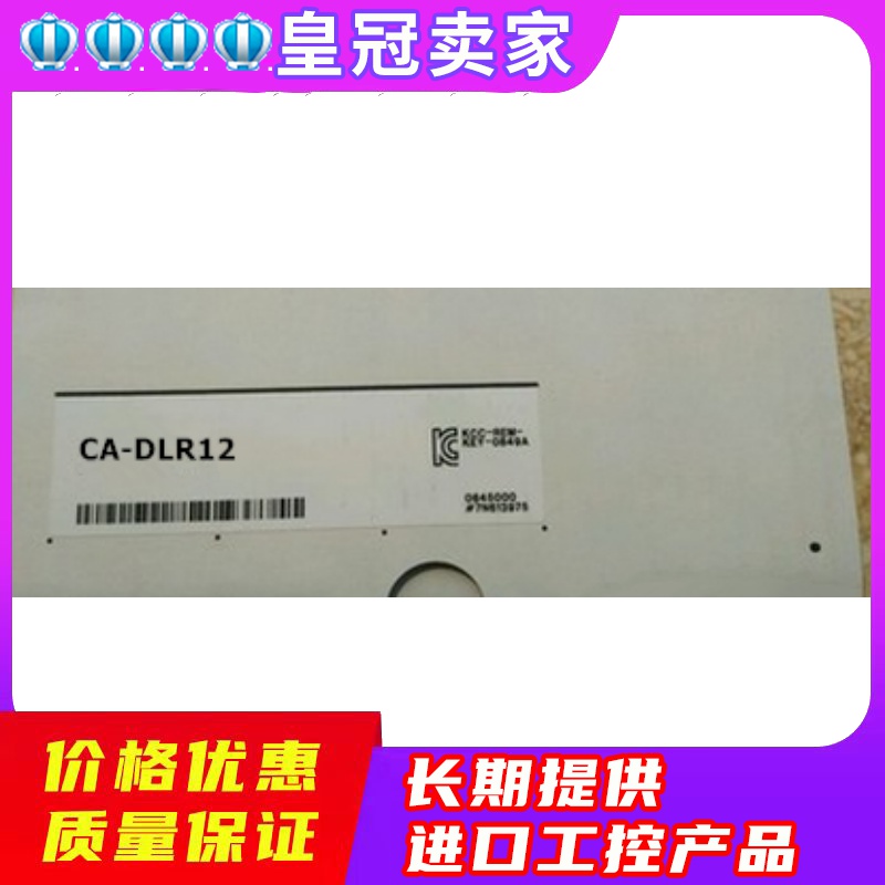 KEYENCE Keen CA-DLR12 red low angle light source brand new original Japanese spot