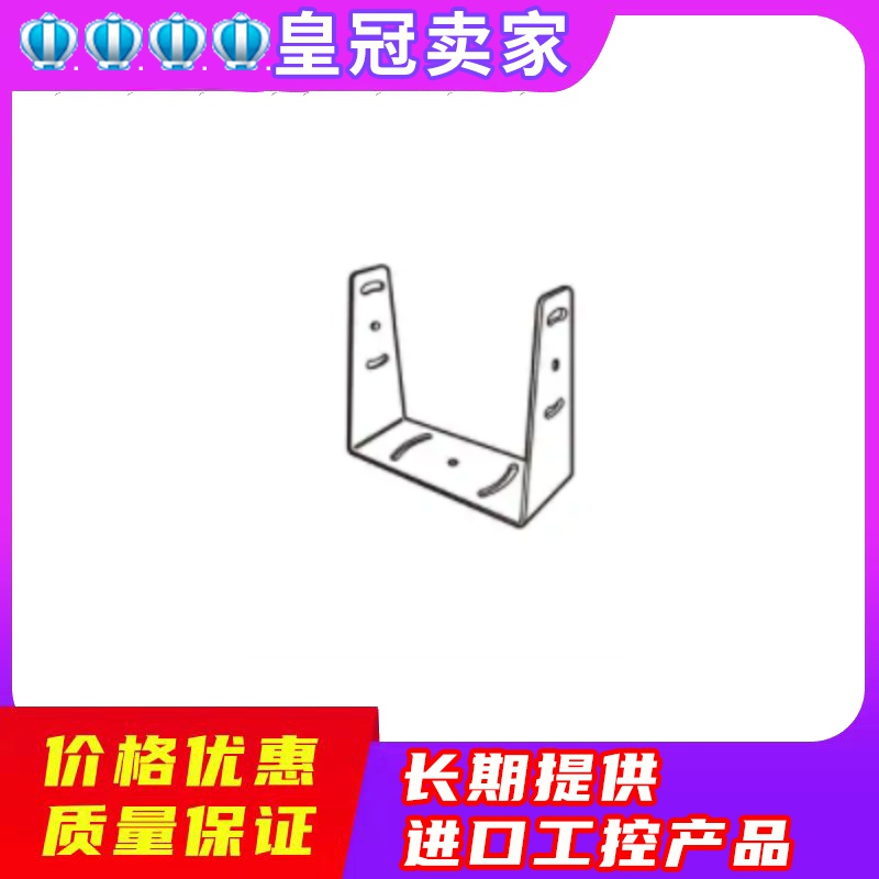 KEYENCE Kienz OP-51409 high speed high-precision compact electrostatic elimination fan spot