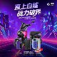Lingbo controller ໄປໂດຍກົງກັບລົດໄຟຟ້າ Yadi White Shark ຮຸ່ນທໍາອິດ S90-M / 70-L / ຮຸ່ນທີສອງ 60/80/90/90S