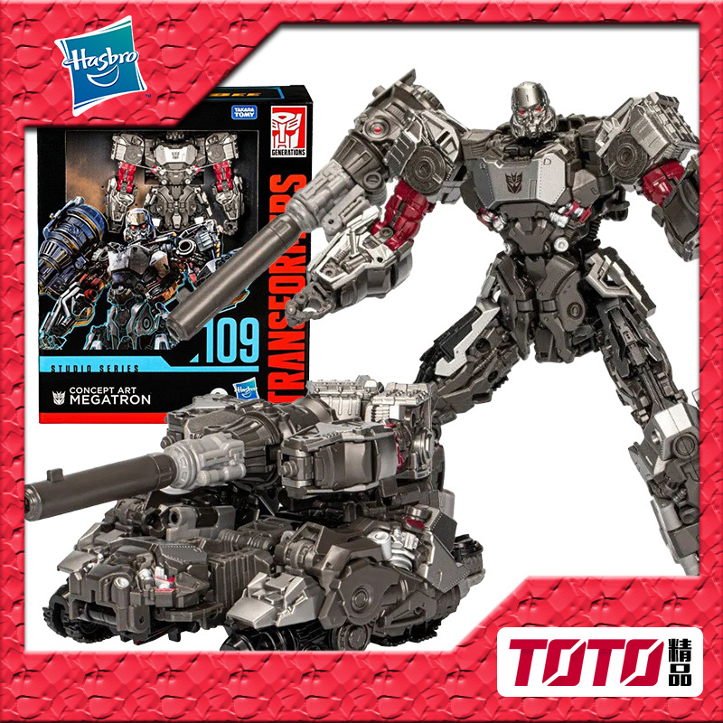 Hasbro Transformers Toy Ss109 L-Class Side Story Megatron Triple Transformation