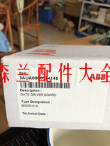Brand new original ABB880 580 high power inverter driver board power board control board BGDR-01C