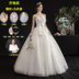 2020 mới công chúa cô dâu đám cưới kéo dài trắng smudge đơn giản Hàn Quốc sang trọng sen nhiếp ảnh người phụ nữ đang lớn 