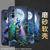 Suitable for Xiaomi POCOF6 mobile phone case POCOF4 anti-fall F4GT colorful peacock XiaomiPOCOF5 business POCOF6Pro/F7Ultra advanced 24069PC21G protective case