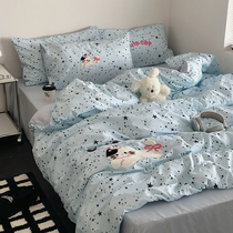 ins Maillard cute towel embroidered brushed four-piece set girly heart skin-friendly soft waxy quilt cover student 1 5 three-piece set