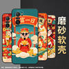 Suitable for Xiaomi POCOF3 mobile phone case POCOF4 anti-fall and explosion F4GT financial resources XiaomiPOCOF5 business POCOF6Pro/F6 high-end sense 24069PC21G protective case