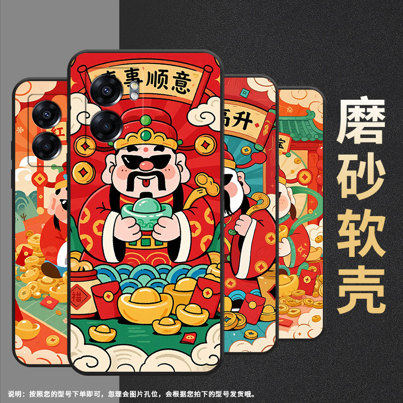 Suitable for oppoa73 mobile phone case 4g2022 foreign pftm20 silicone 0pp0a58x pure black cph2577 advanced a60/a74 anti-fall 5g thin and light Ping An Xile a77 protective case