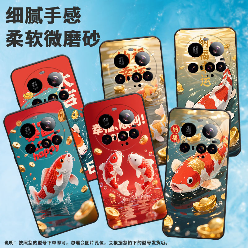 Suitable for Xiaomi POCOC71 mobile phone case Xiaomi15sPro protective case civi5Pro Rifuyi 25010PN30G full edge Xiaomi 15Ultra wear-resistant POCOF7 soft shell