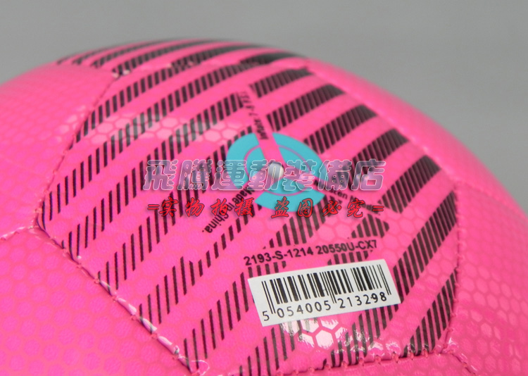 Ballon de foot - Ref 5885 Image 5