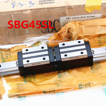 SBC miniature rail SBM7 SBM9 SBM12 SBM15 SBML15 Korea imported linear guide slider