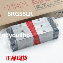 Japan THK rail slider SR45TB SR55TB SNR45LR SRG45LC NR45LA SRG35LC