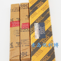 Japan THK cross roller guide VR4-240X23Z VR4-280X27Z Import THK cross guide