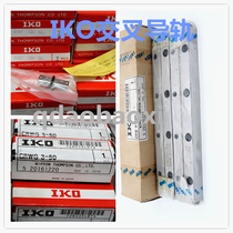 Original IKO cross roller guide IKO stainless steel rail CRW1-20SLCRW1-30SL CRW1-40SL