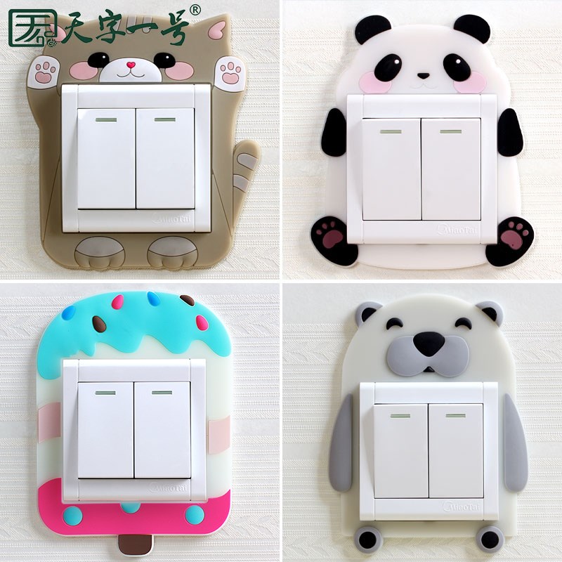 Switch Protective Sheath Switch Patch Wall Sticker Personality Creative Bilateral Frame Bedroom Home Light Socket Decoration Brief Hyundai