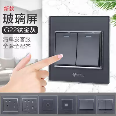 New Bull switch socket high crystal glass panel Crystal tempered socket household five hole package titanium alloy Gray