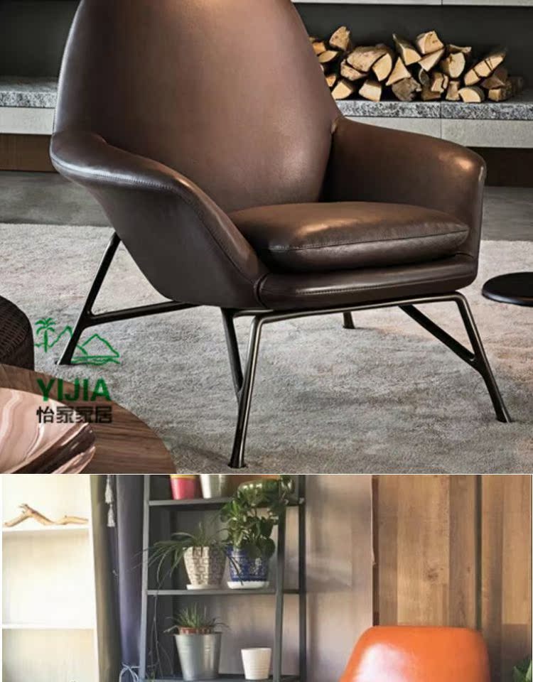 Bắc Âu đơn giản hiện đại phòng khách ghế sofa da ghế đơn thiết kế nội thất sáng tạo thời trang ban công phòng chờ ghế bộ ghế sofa