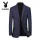 Playboy suit nam áo khoác giản dị 2020 mới thoải mái kinh doanh áo khoác giản dị Slim suit nam - Cực lớn