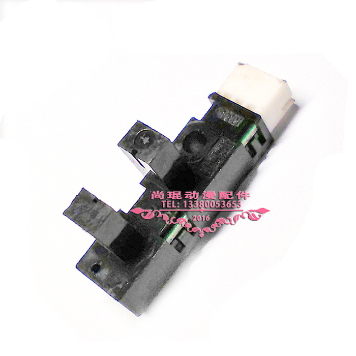 Strong typhoon eye game machine photoelectric eye accessories simulated mechanical eye strong typhoon infrared sensing eye