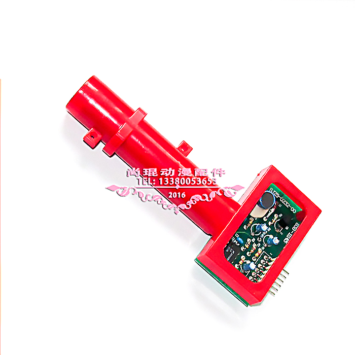 Entertainment game machine photoelectric eye accessories original brand new haunted house 1 generation gun induction photoelectric switch sensor