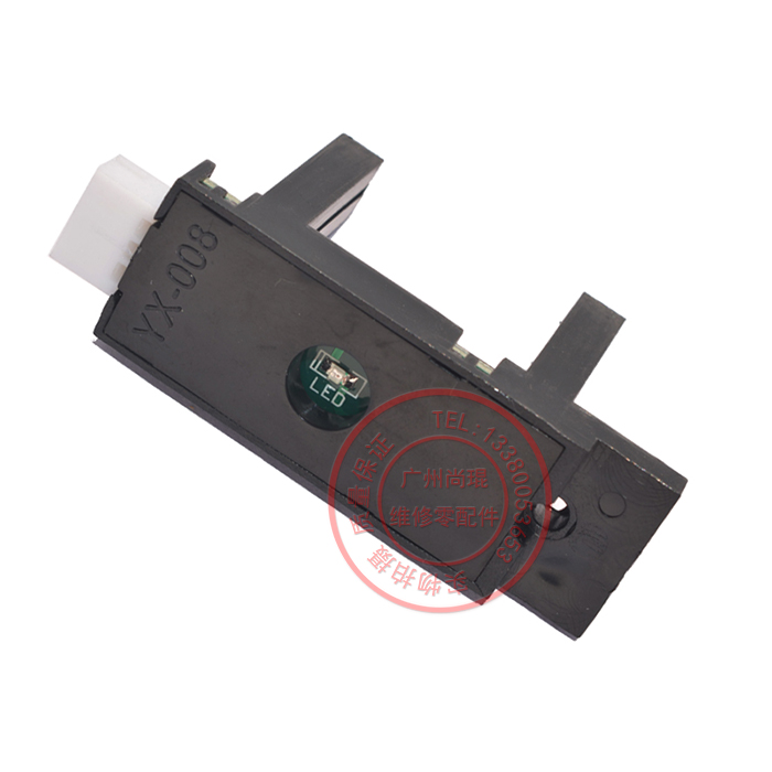 Set Bull machine beats Zombie Light Eyeball Gaming Machine Accessories Pinball Machine Shot Clapping the Pearl Everest apply light Eye