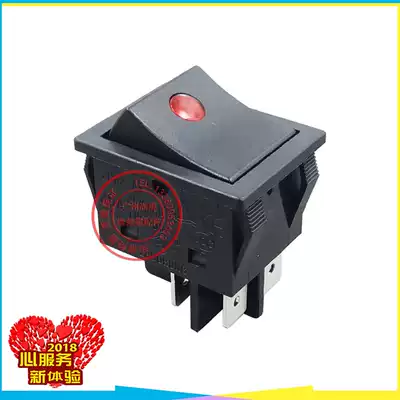 Serno SJ-M50A SJ-M60A SJ-M70A M80 smoothy machine Ke want cooking machine suitable for power switch