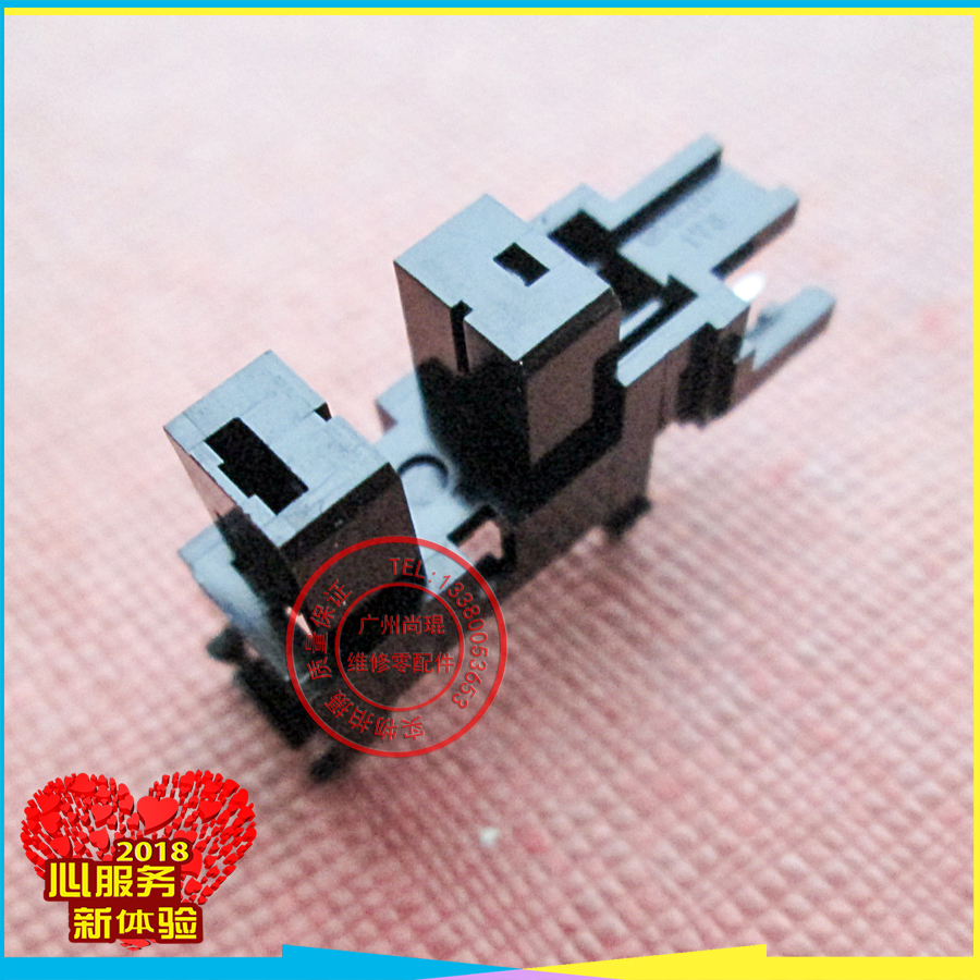 Ricoh 2433 2432 unloading sensor photoelectric switch adapter sensor new original spot