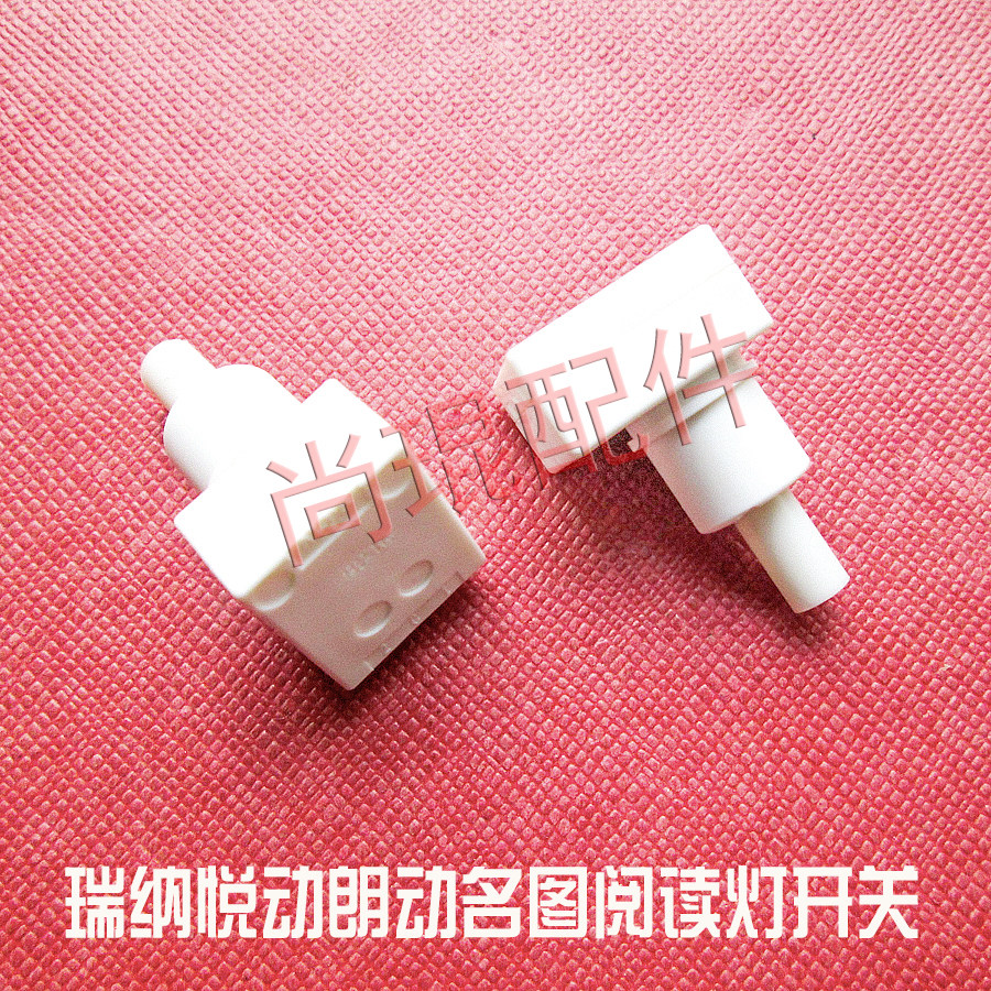 TUCSON Grünnery Game Pleasing To Read Light Flying Thagger Enthons Raunsraunes Yazyzun New Winning of the Switch