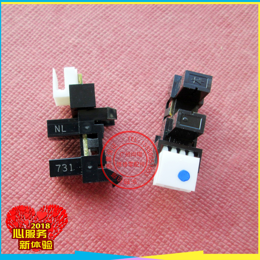 Toshiba 2303 2803 2309 2809 2809 2802 2802 adapted to fix out paper sensor original spot