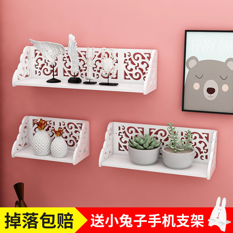 Background wall decorative frame Wall-mounted non-perforated creative partition carved wall shelf Art creative lattice bookshelf