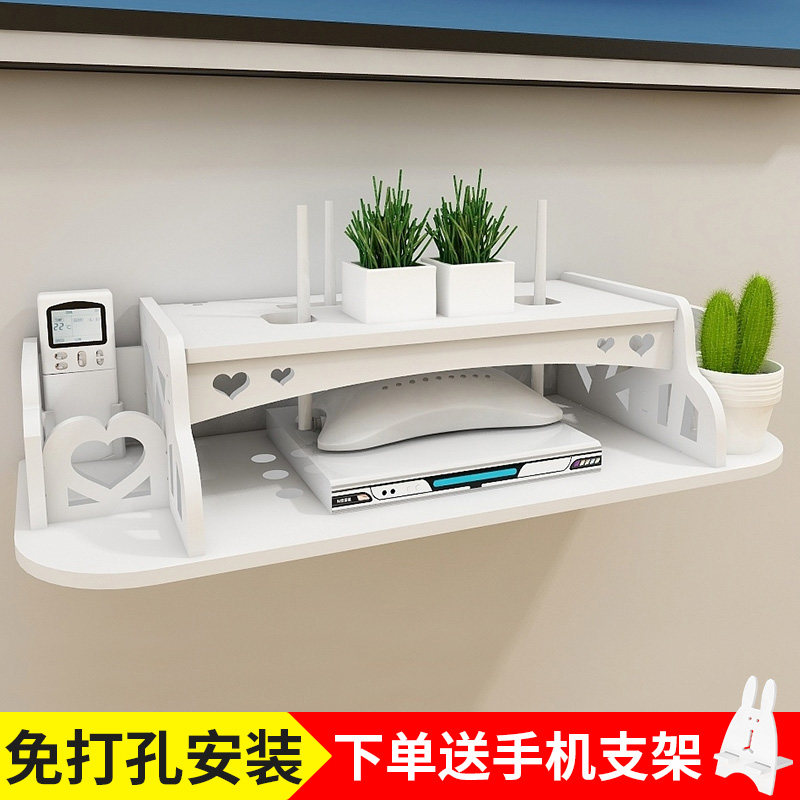 TV box shelf Wall-mounted punch-free living room TV wall decoration Bedroom wall router storage box
